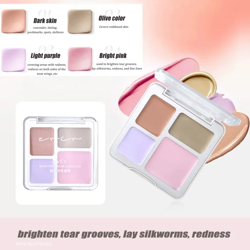 Heallor รองพื้นปรับคอนทัวร์คอนซีลเลอร์ผิวตามธรรมชาติสีวงกลมสีดำปกปิดได้ดีสีแดงกันน้ำรองพื้นเมคอัพครีมรองพื้น