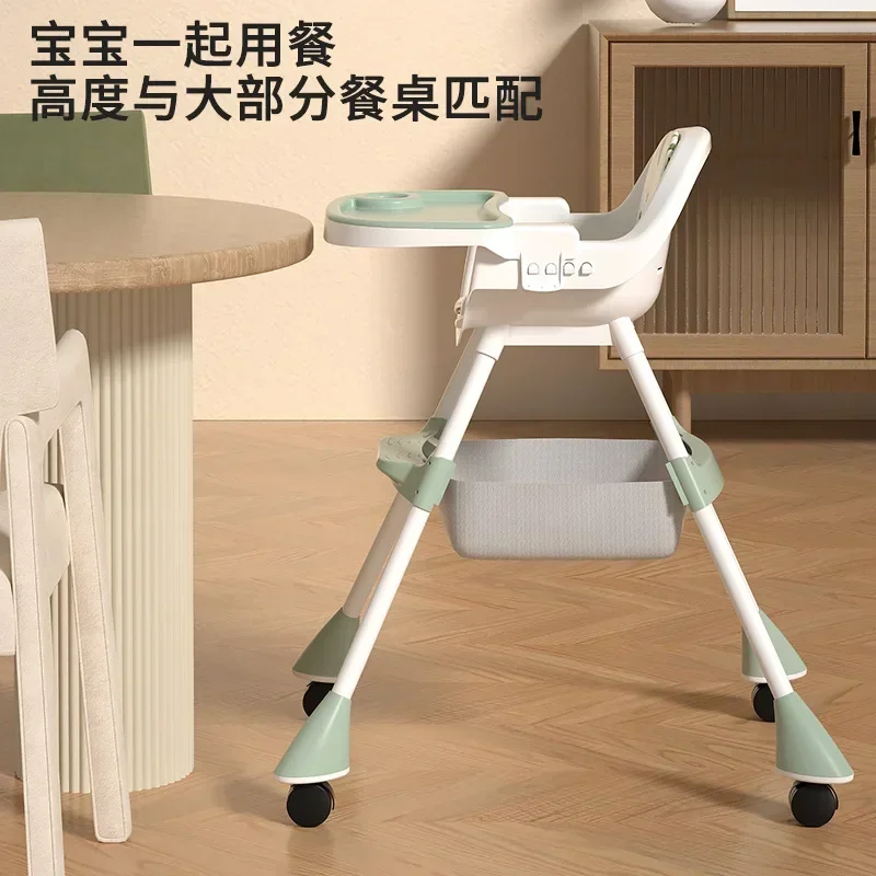 Baby Dining Chair Multifunctional Foldable Baby Chair Household Portable Baby Dining Table Chair Children's Dining Table