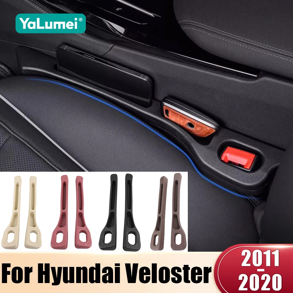 لشركة هيونداي فيلوستر 2011 2012 2013 2014 2015 2016 2017 2018 2019 2020 مقعد السيارة العالمي مانعة للتسرب شرائط تخزين التماس الجانبي