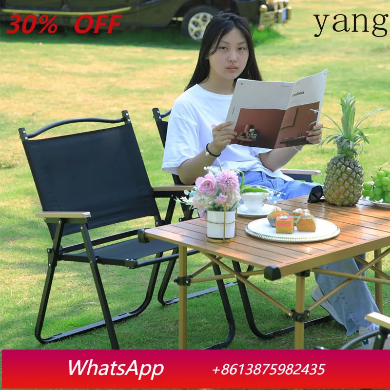 

YJQ Outdoor Folding Backrest Armchair Camping BBQ Beach Portable Fishing Chair