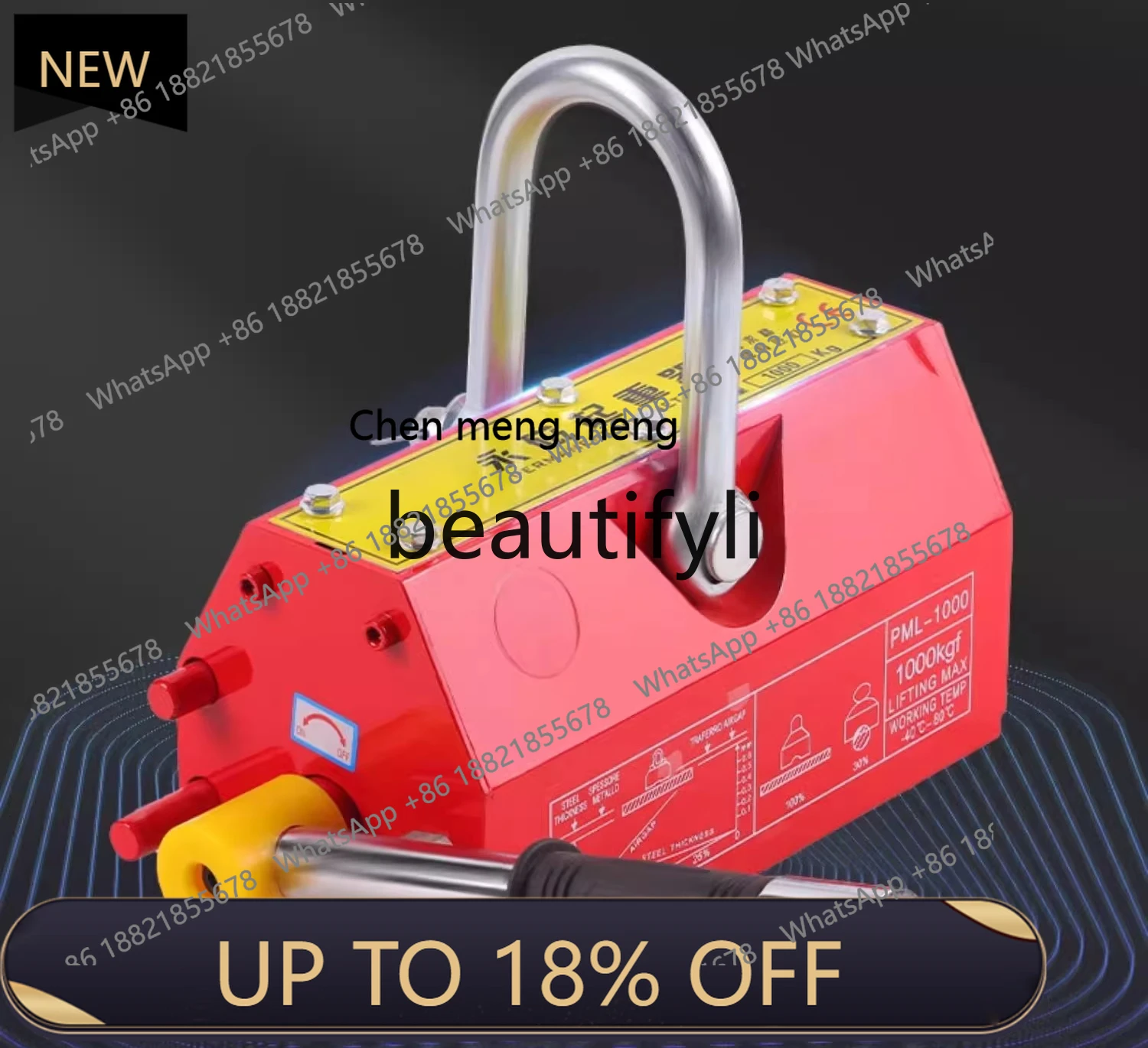 

Z189 Magnetic Hoist Permanent Magnet Lifter Suction Cup 1 Ton 24600KG Strong Industrial Magnet