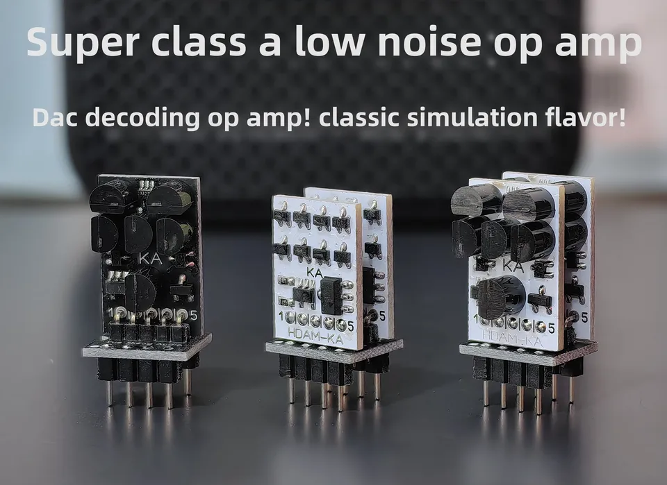 オペアンプ　MARANTZ HDAM-KA クラスA Marantz HDAM-KA Class A discrete op amp, JFET op amp. DAC decoding