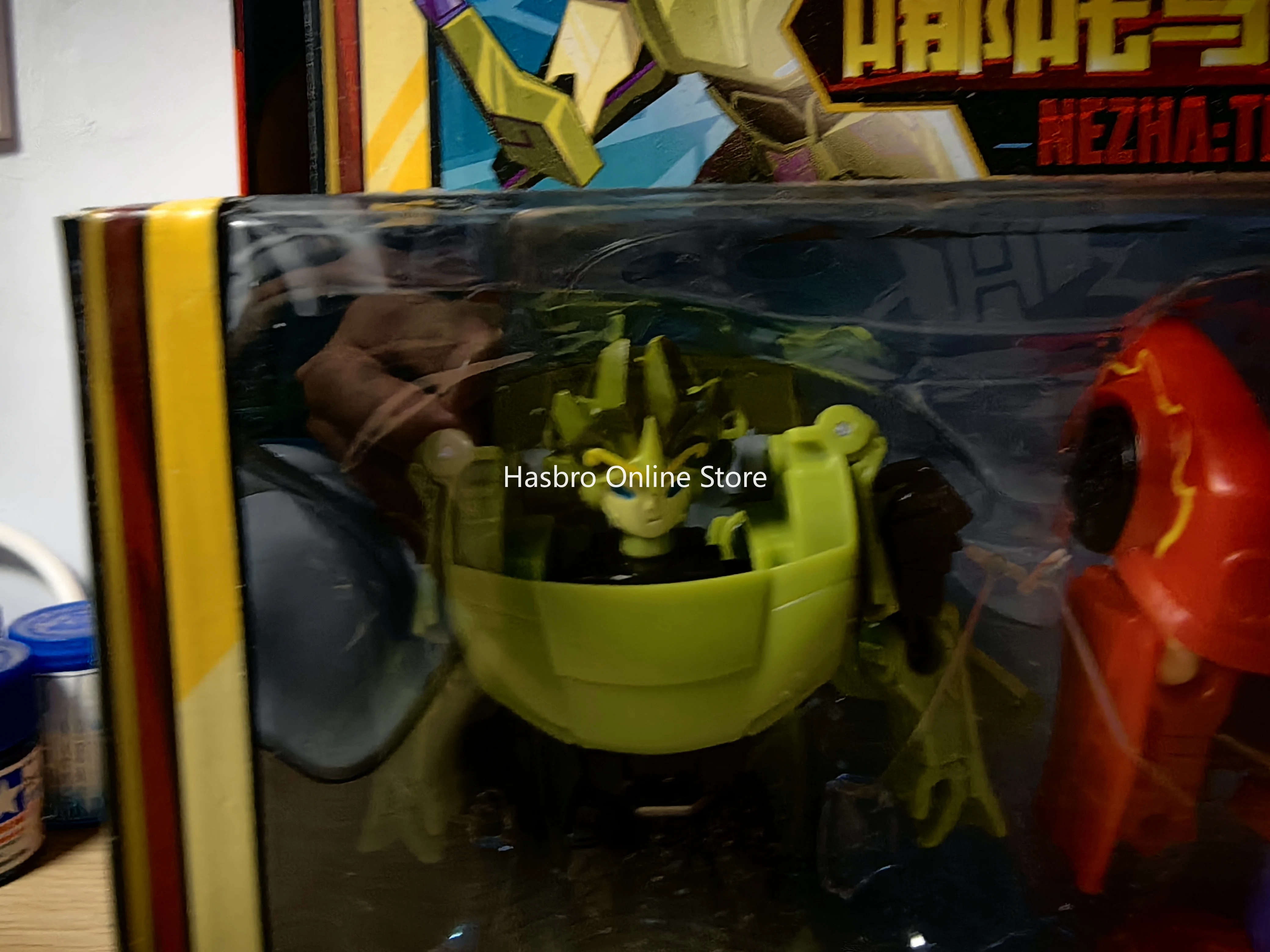 هاسبرو ترانسفورمرز ، نازا لي زينزي تو شينغسون ، هدية عيد ميلاد