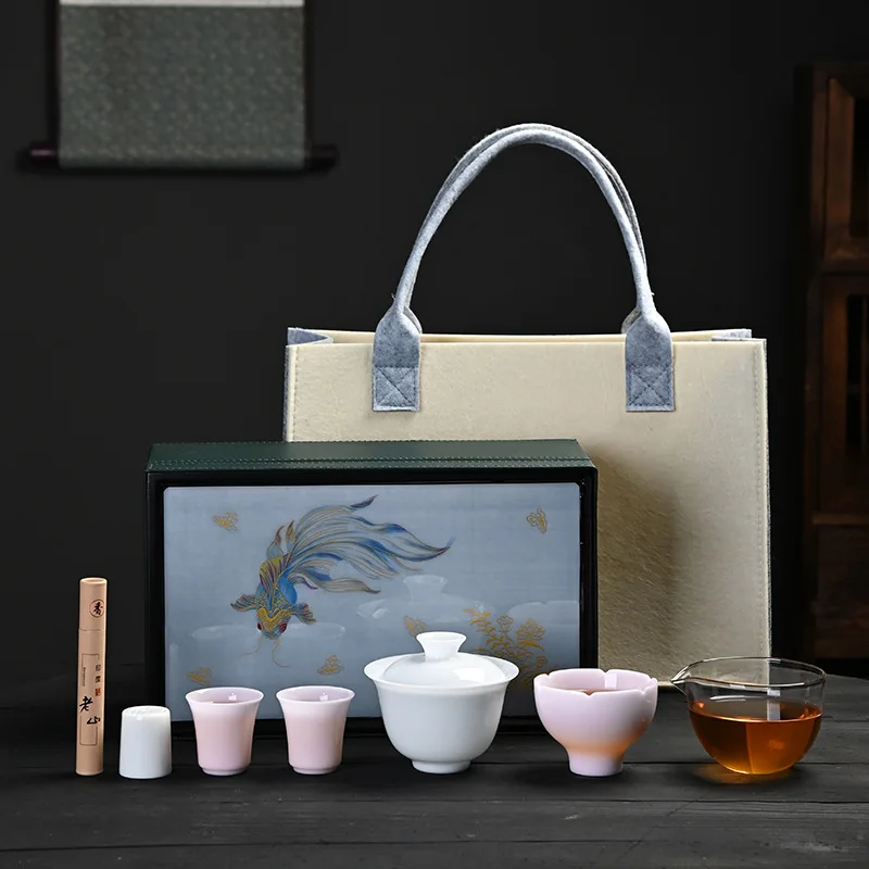 Yangzhi Jade Porcelain Ice Seed Travel Tea Set Light Luxury Household Ceramic Gaiwan Tea Cup High-end Gift Outdoor Tea Set