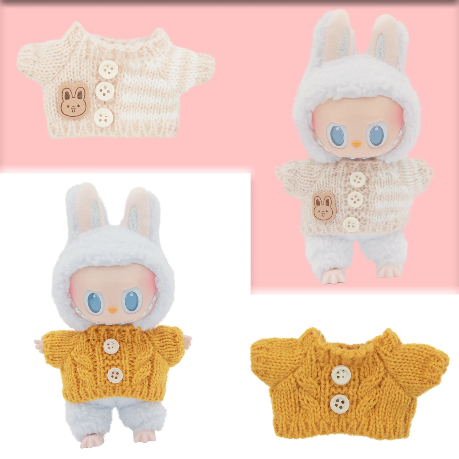 라부부 인형 옷 귀여운 스웨터 세트 17cm 의류 신발 인형 DIY 액세서리 트레이닝 앉기 게임 장난감 선물