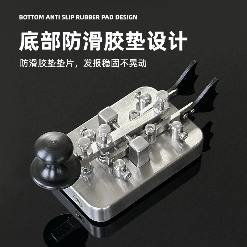 مفتاح بطة الماندرين، مزيج تلقائي يدوي على الموجات القصيرة CW مورس، محيط الراديو #4