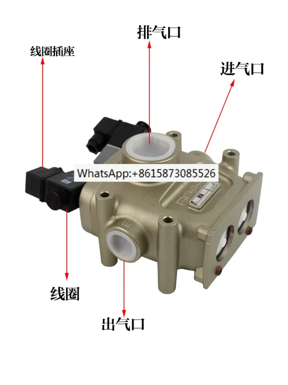 

Duplex valve CF6DA66ABC1 SEYI WAD punch clutch solenoid valve, 1 inch diameter double valve