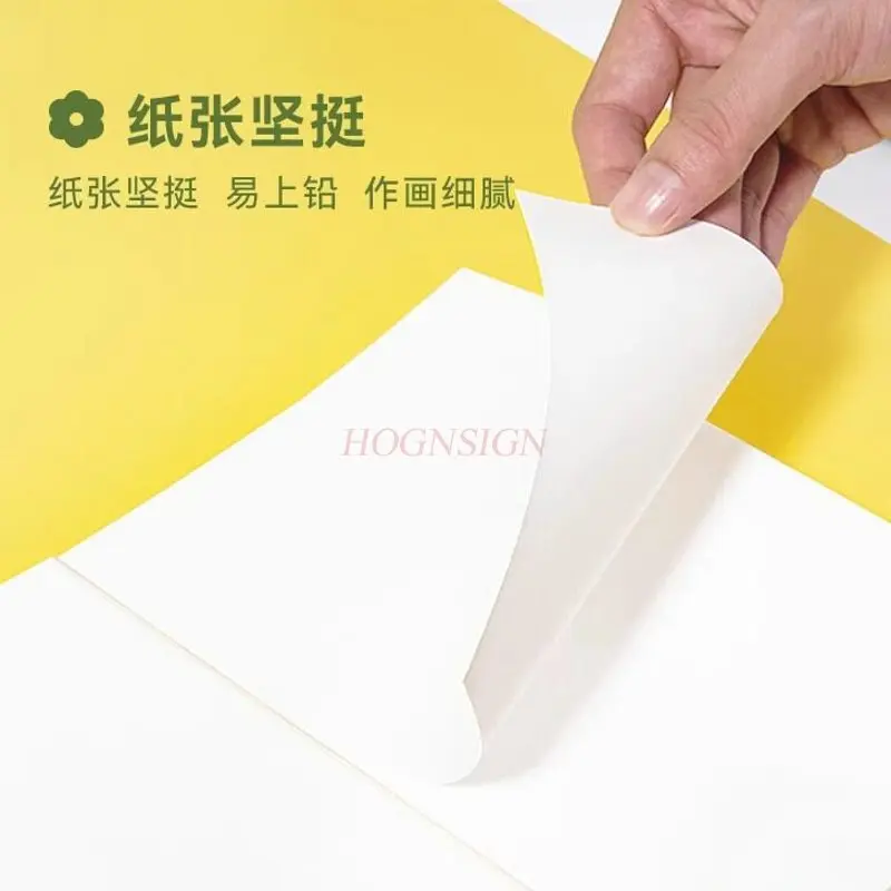 1book Thickened Hard Shell Sketchbook for Art Students, Elementary School Students' Drawing Book, Hand drawn Drawing Book