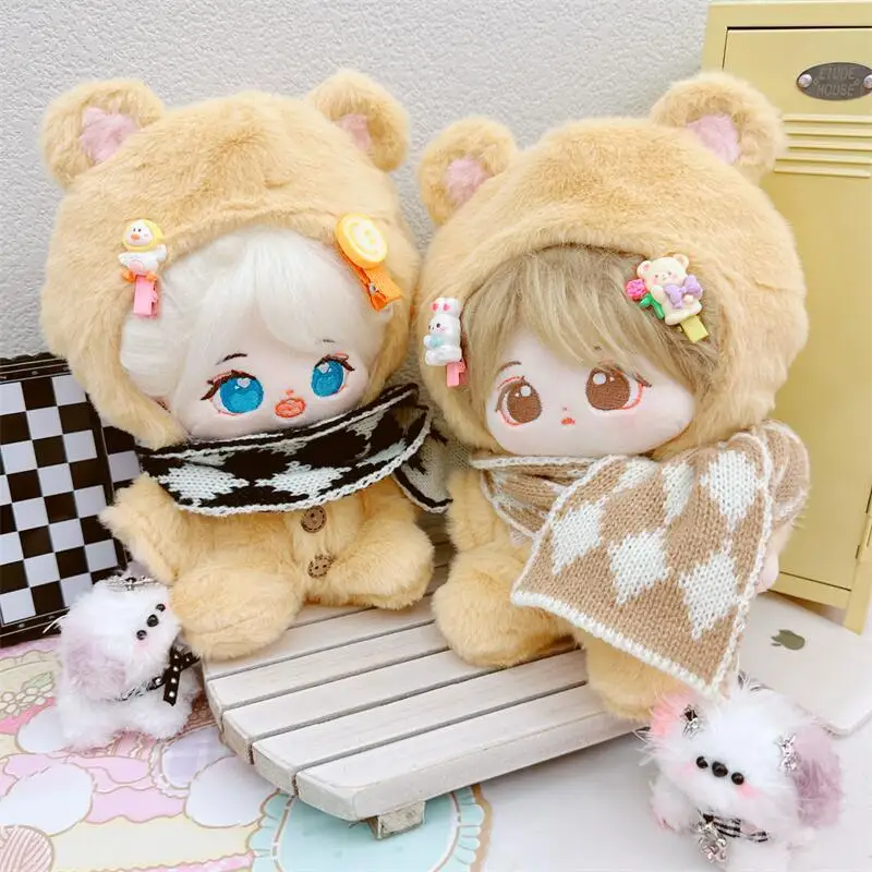 

20CM Cotton Doll Clothes Bear Can Wear Doll Accessories Beautiful and Delicate Workmanship Kawaii Thing Best Gifts for Kids Doll