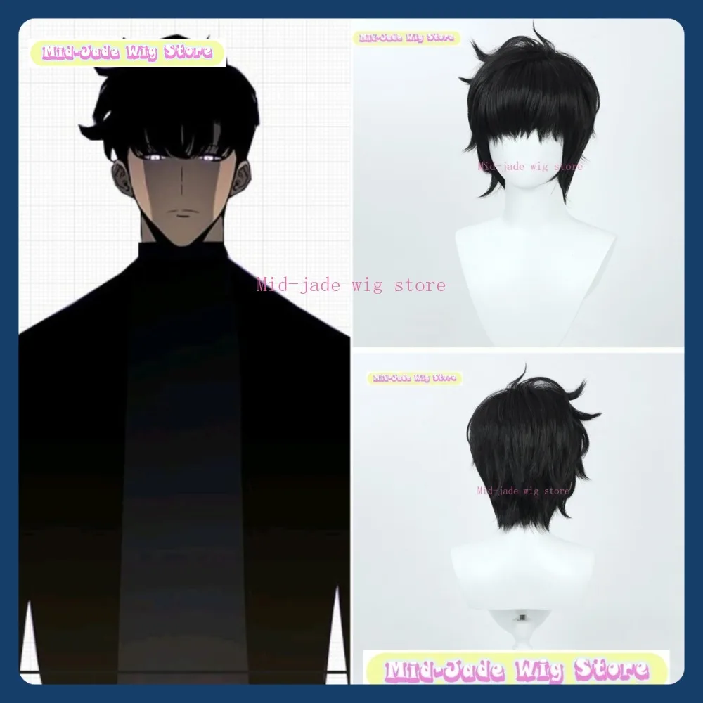 Mid-jade Wig Store Solo Leveling Sung Jin-Woo Cosplay Wig Anime Game Role-playing Synthetic Hair Halloween Party Costumes Props