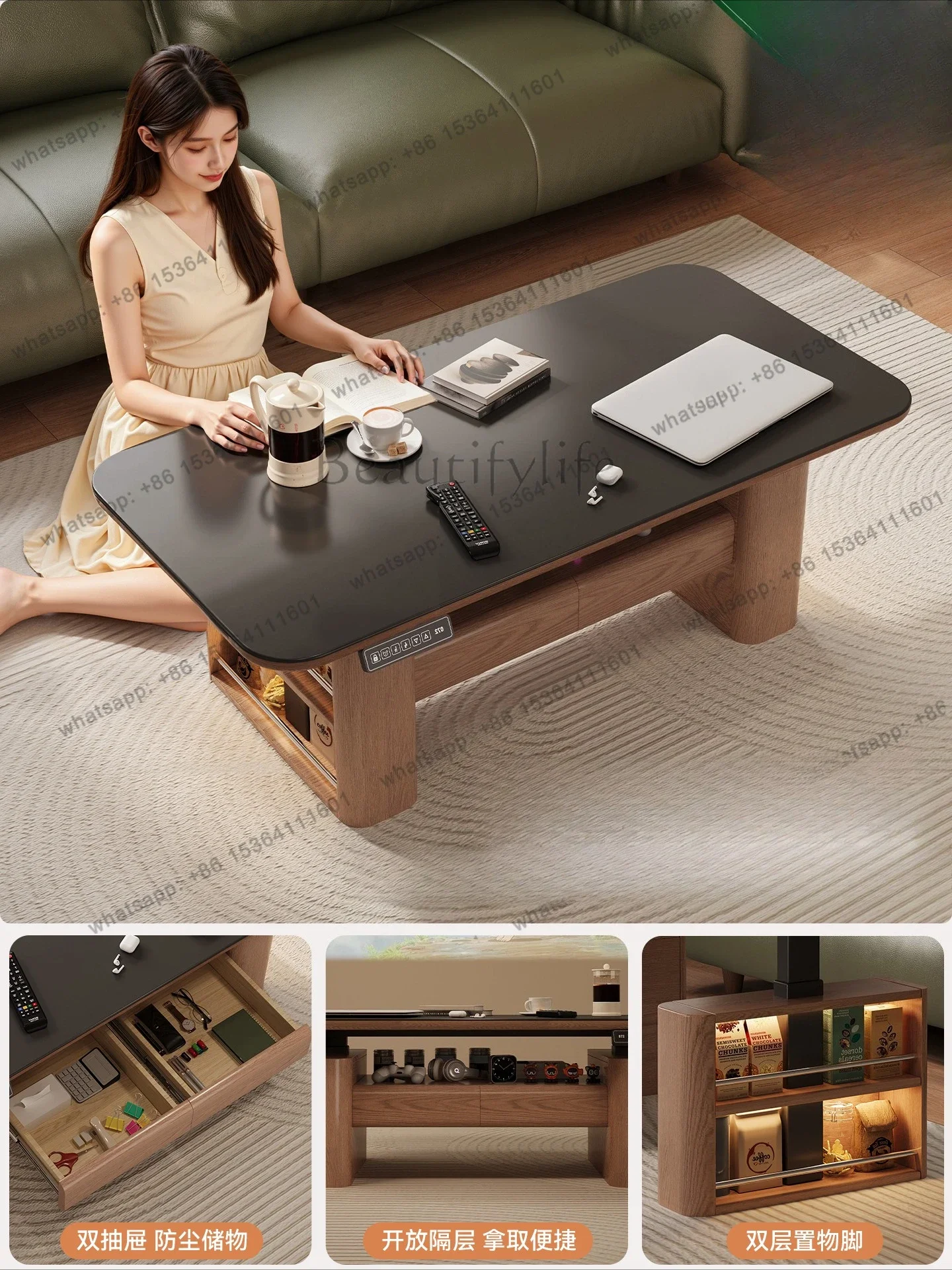 D25Electric lift coffee table dining table dual-purpose two-in-one multi-function solid wood computer desk