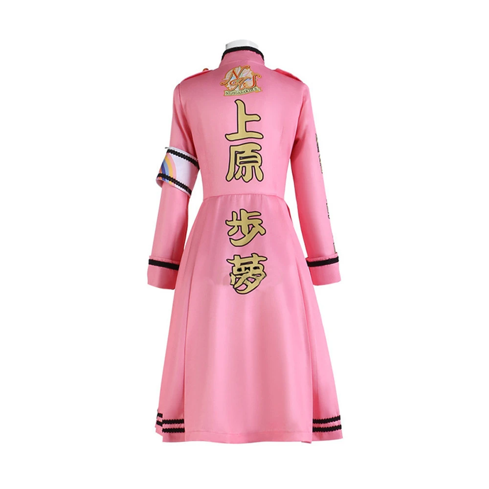 

Anime Love Live Nijigasaki 5th Ryouran Victory Road Uehara Ayumu Cosplay Costume Sexy Womam Dress Outfit Halloween Uniform Suit