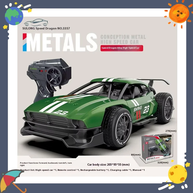 

Wireless Remote Control Alloy Car High-Speed Drift Racing Sports Car Toy for Children And Boys Fast Charging Remote Vehicle