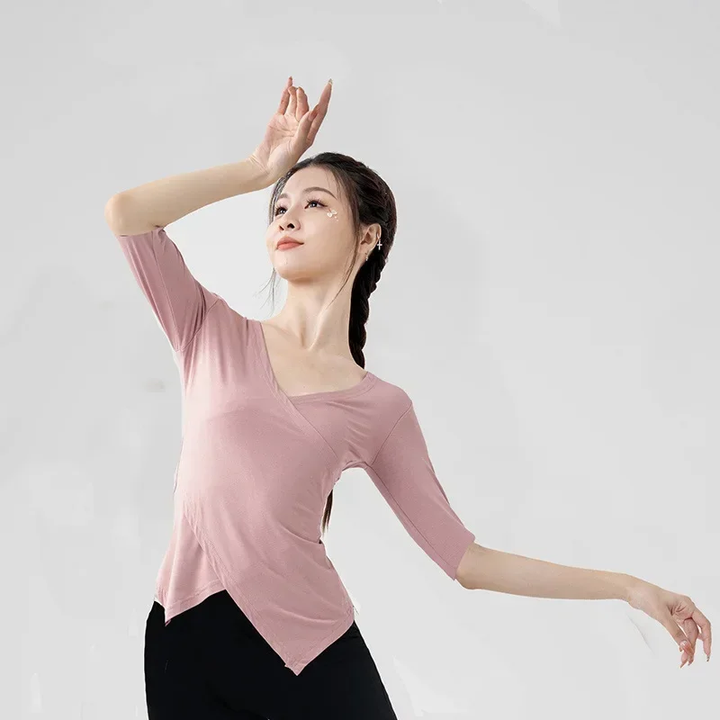 

Dance Practice Suit Female Modern Dance Classical Suit Professional Ethnic