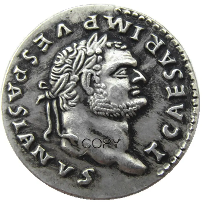 RM(31) Ancient Roman -76 Silver Plated Copy Coins