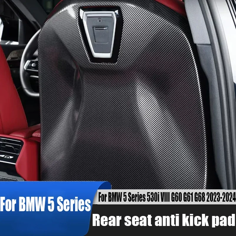 For BMW 5 Series 530i VIII G60 G61 G68 2023 2024 rear seat anti kick pad modification protective pad car interior products