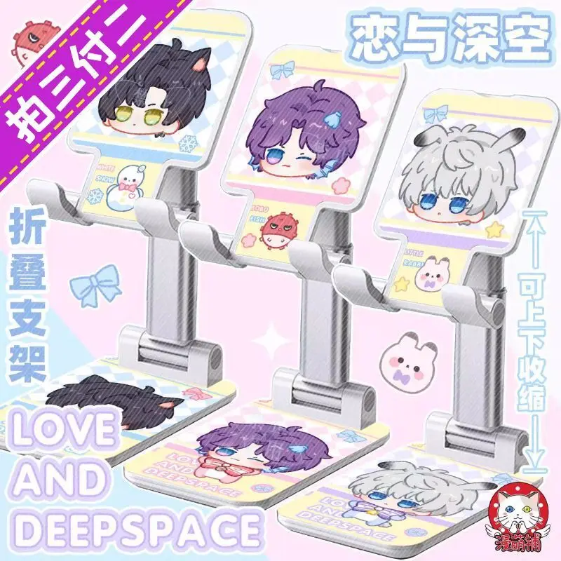 

Anime Caleb Love and Deepspace Sylus Zayne Rafayel Xavier Desktop Fold Phone Stand Mobile Stand Cospaly Cartoon