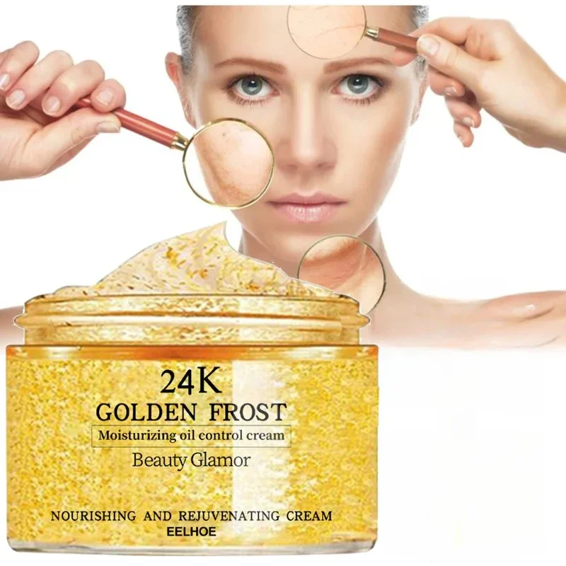 

24k Gold Face Cream Firming Lifting Anti-aging Fade Wrinkle Cream Moisturizing Whitening Brighten Smooth Face Skin Repair Cream