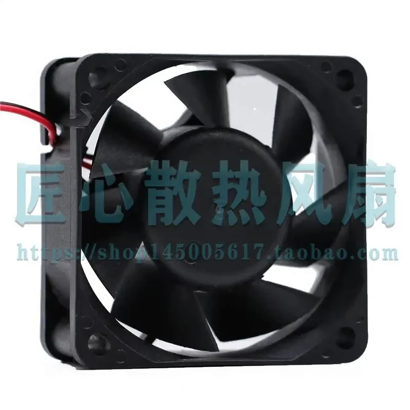 Shengjiu SJ SD240625BH BU 6025 24V 0.27A 2-Wire Inverter Dual Ball Cooling Fan for Electronic Devices