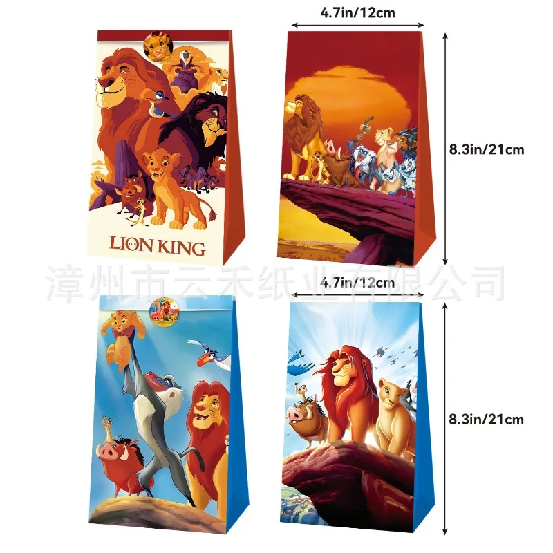 12Pcs Kawaii Lion King Candy Bag Birthday Party Favor Decoration Popcorn Box Boy Birthday Gift Christmas Gift - view 2