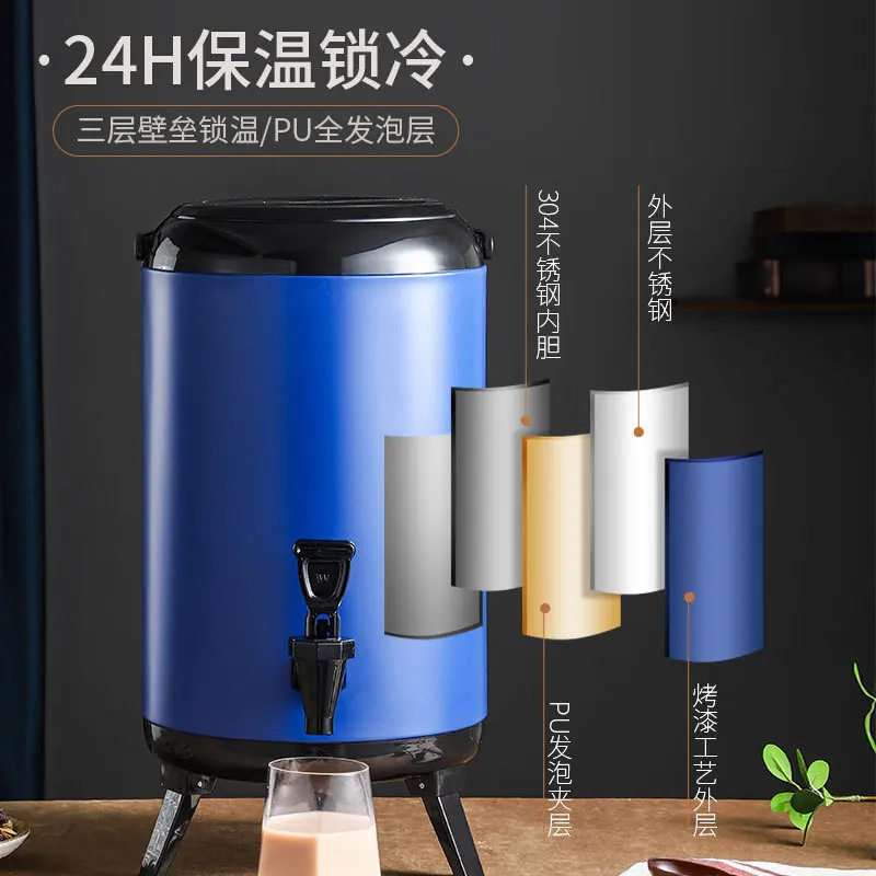 12L Stainless Steel Thermal Insulation Bucket Commercial Thermal Insulation Paint Color Milk Tea Bucket Coffee Soy Milk Bucket