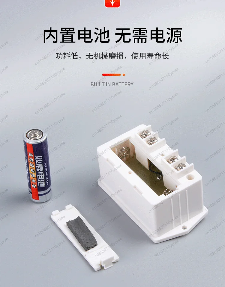 Automatic Stroke Counter for Punch Press - Magnetic Induction Sensor to Monitor Clicks & Production
