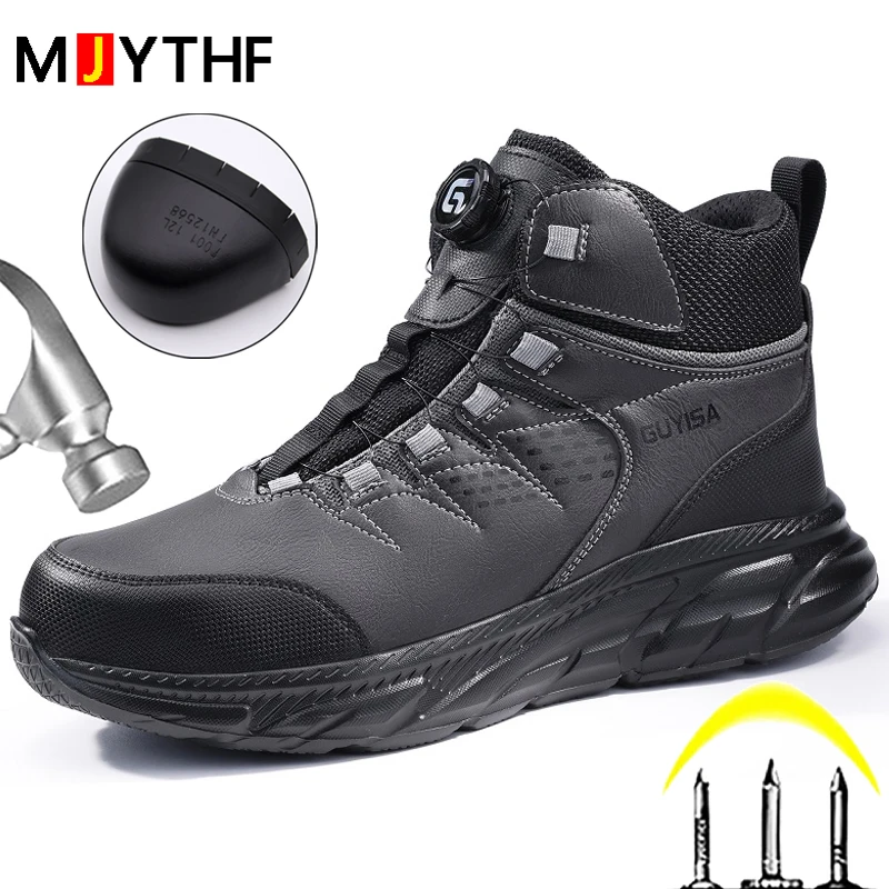 

2025 New Safety Shoes Men Anti-smash Anti puncture Work Boots Rotating button Steel Toe shoes Work Sneakers Indestructible shoes