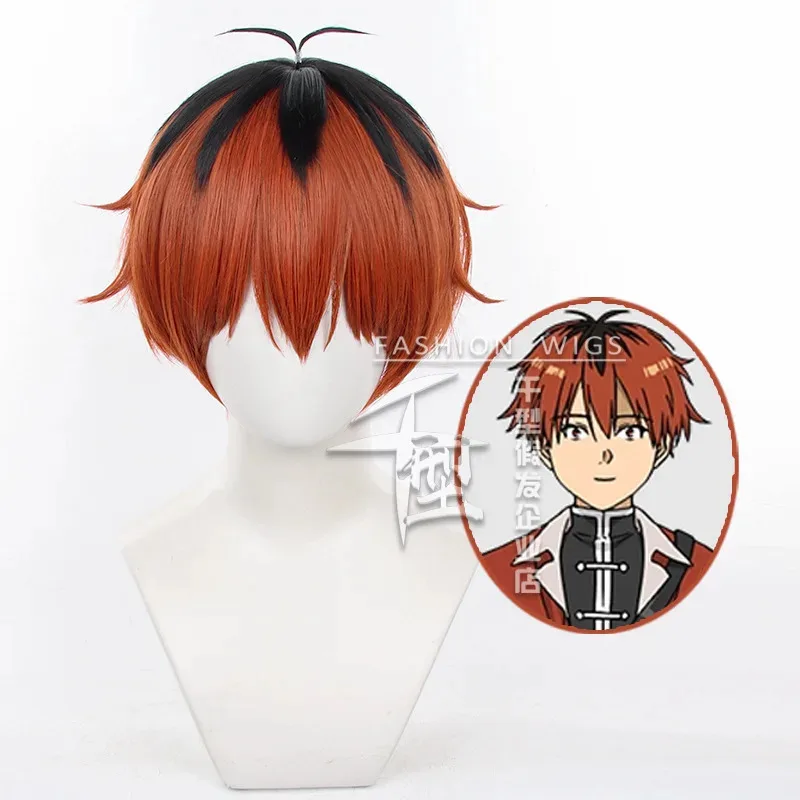 [Devil's Ivy] Burie… - image