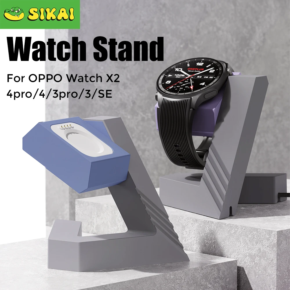 PC Geometric watch stand For OPPO Watch X3/X2 Watch4pro/4/3pro/3/SE Smart Watch Dock Charger Stand Adapter Smart accessories