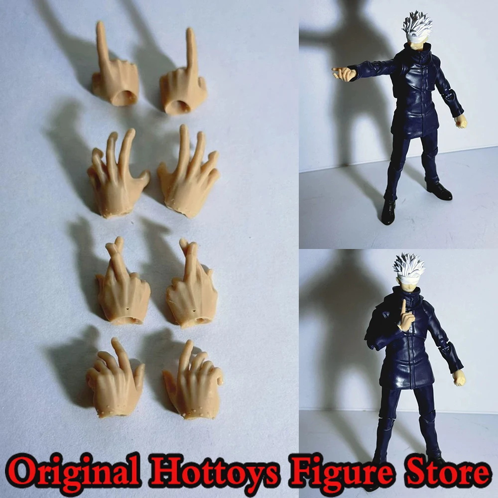 1/12 Scale Male Soldier Body Accessory Gojo Satoru Unpainted Mini Hand Shape For 6-inches SHF Action Figure Model Doll Toys
