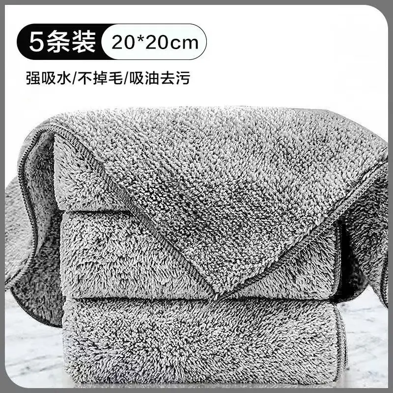 1 Roll (5pcs) Gray Bamboo Charcoal Dishcloth - Thickened Super Absorbent & Oil Resistant, Microfiber Kitchen Cleaning Cloths