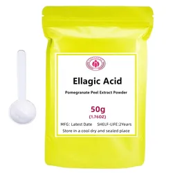 HOT Selling Ellagic Acid Powder / Pomegranate Peel Extract / Skin Whitening and Blemish / Anti Aging / Cosmetic Raw