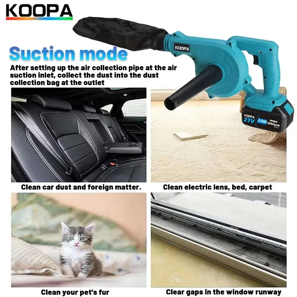 أداة كوبا 2 في 1 منفاخ صغير خفيف الوزن، خلاط كهربائي محمول باليد ومكنسة كهربائية