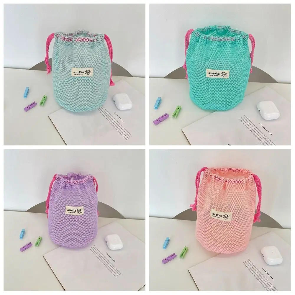 ドーパミンカラードローストリング収納バッグ大容量メッシュポータブルトイレタリーバッグコインパースメイクアップポーチバッグ小物ポーチ