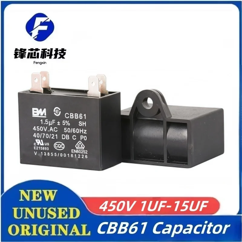 

CBB61 Air Conditioner External Fan Start Capacitor 450V 1 1.2 1.5 2 2.5 3 3.5 4 4.5 5 6 7 8 10 12 15 UF