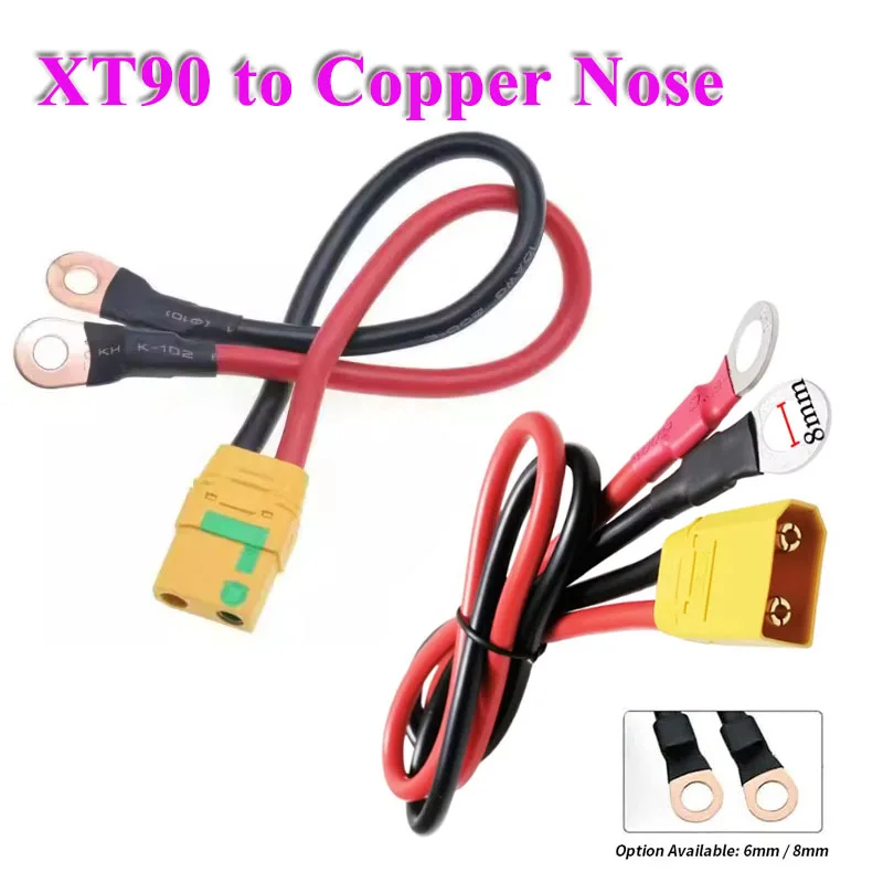Anti-sparking XT90 to 8MM Copper Nose Wire XT90S-F/HM/HF to 6MM O-type Terminal Cable Lithium Battery Controller Charging Line