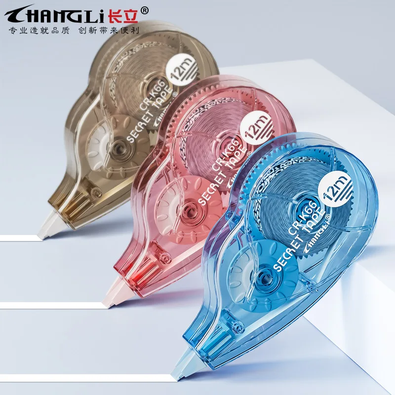 3‑Pcs 12M Random Color Privacy Encryption Correction Tape Confidential Information Cover Office Student Stationery