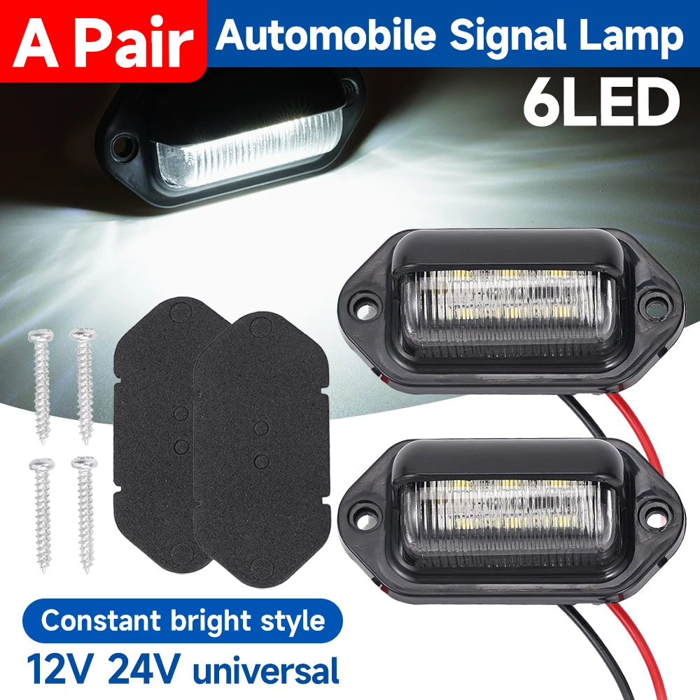 

1Set 12V 24V 6 LED Number License Plate Light Lamp Tail light Universal For Cars Truck Trailers Motorcycle Boat Side Light