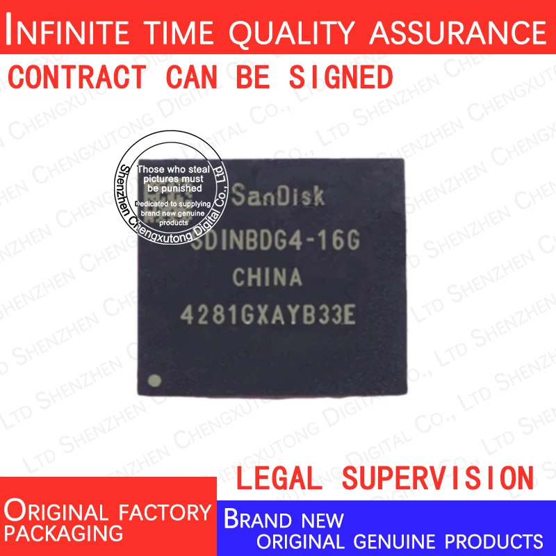 

SDINBDG4-16G SDINBDG4 16G FBGA 100% genuine stock in brand new original packaging