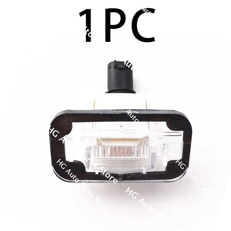 For SAIC MG RX3 i5 EI5 MG6 HS GS Rear License Plate Light Trunk Trunk Light Cover Original Rear Car Plate Led Light Lamp
