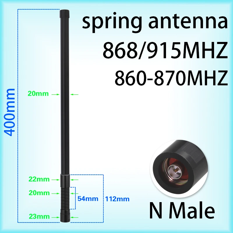 863-870/860-930/868/915/868-915MHZomnidirectional outdoor antenna, a spring-damped fiberglass antenna for LoRa HaLow hotspots