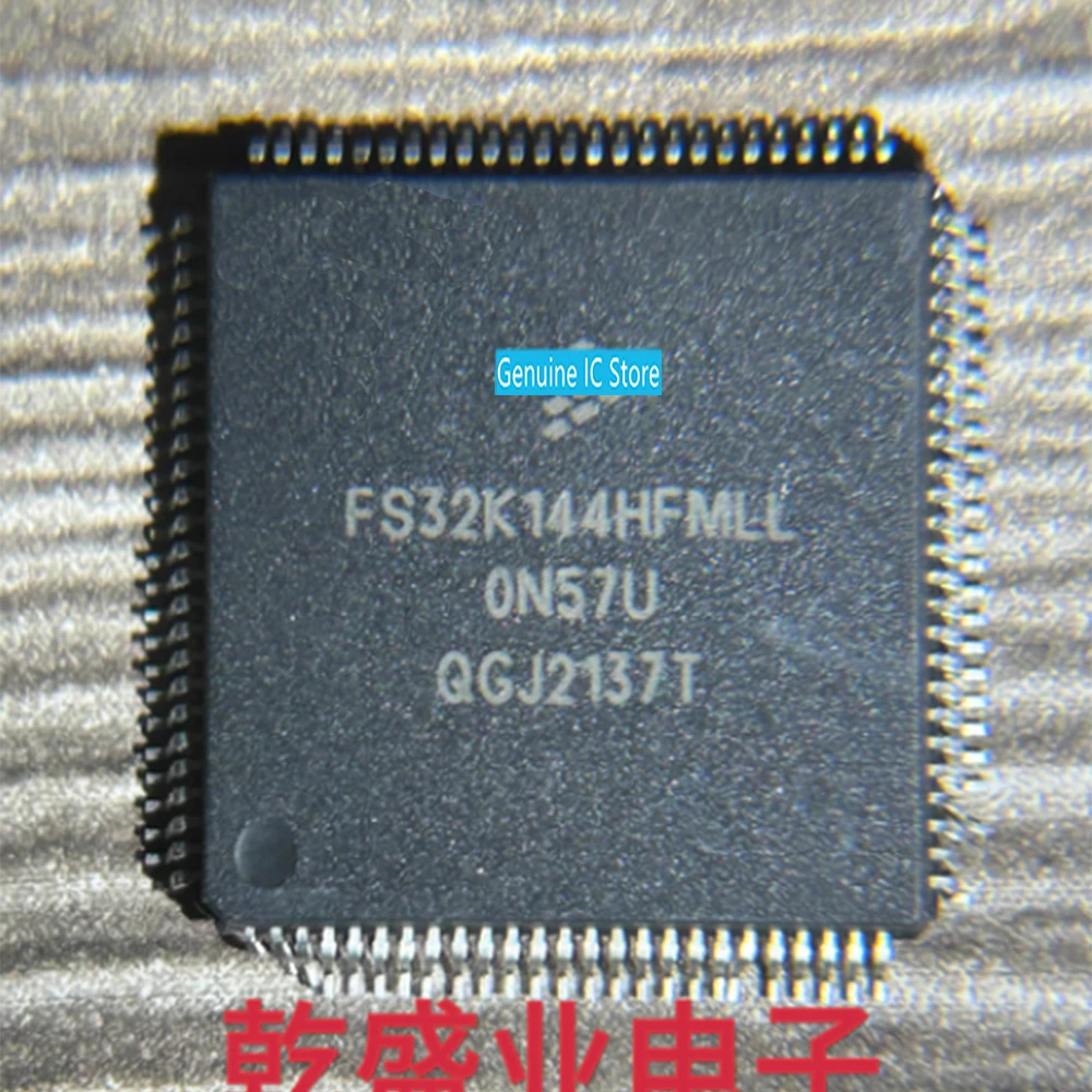 

FS32K144HFT0MLLT FS32K144HFMLL LQFP New Original Genuine Ic