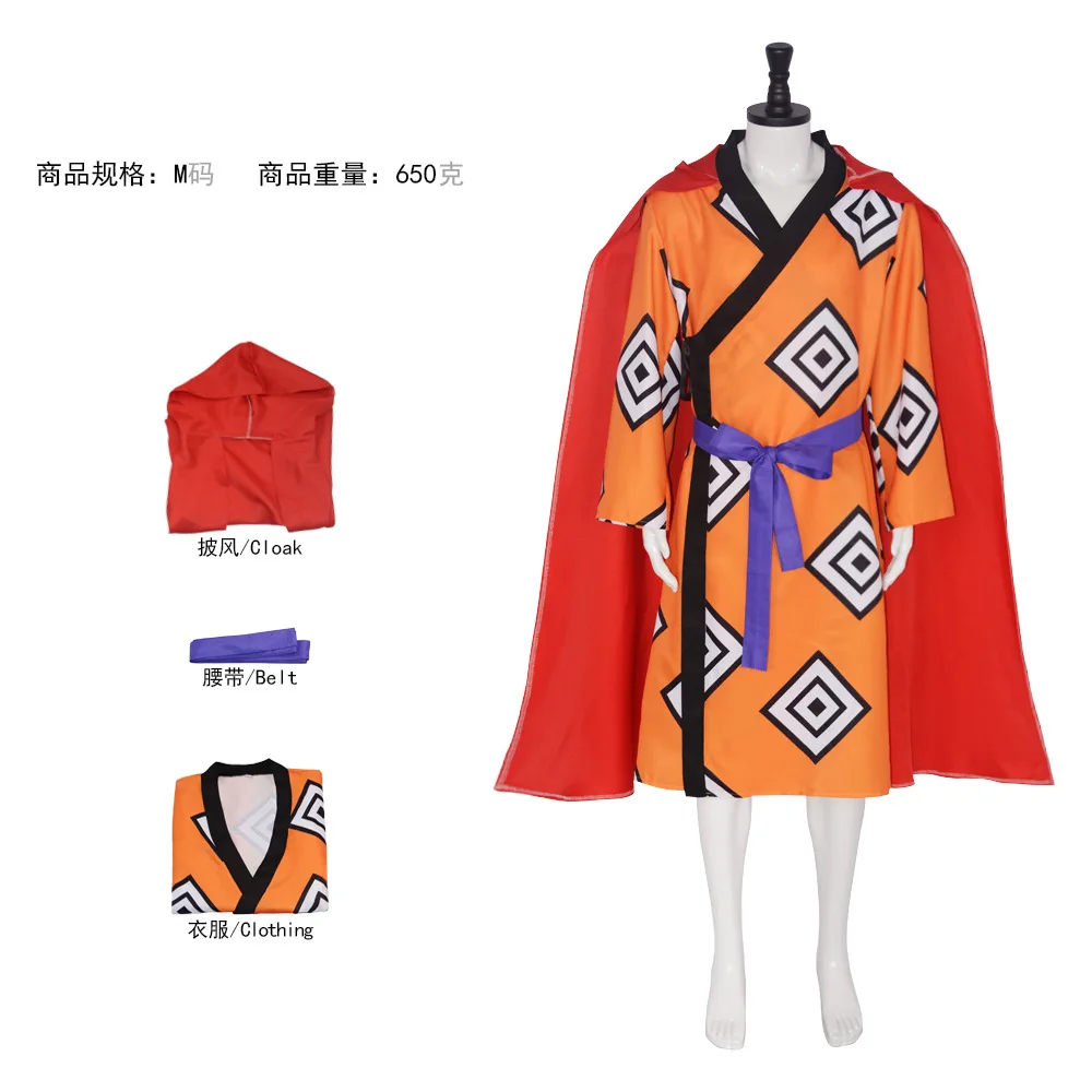 

Кит Акула Человек Джинбе Косплей Морской Герой Надежный Толстый Синий Человек Оранжевое Кимоно Красный Халат Полный Комплект Униформа Хэллоуин Фестиваль Вечеринка