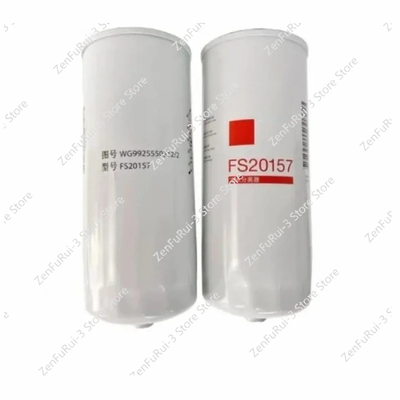 1 piece, filter element model FS20157, WG99225550212/2