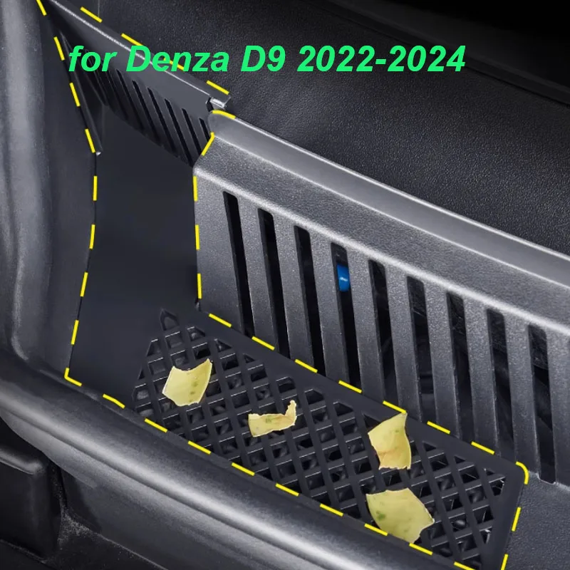 

Car Front Engine Room Cover for Denza D9 2022-2024 Engine Shield Outlet Anti-blocking Protective Cover Interior Accessories