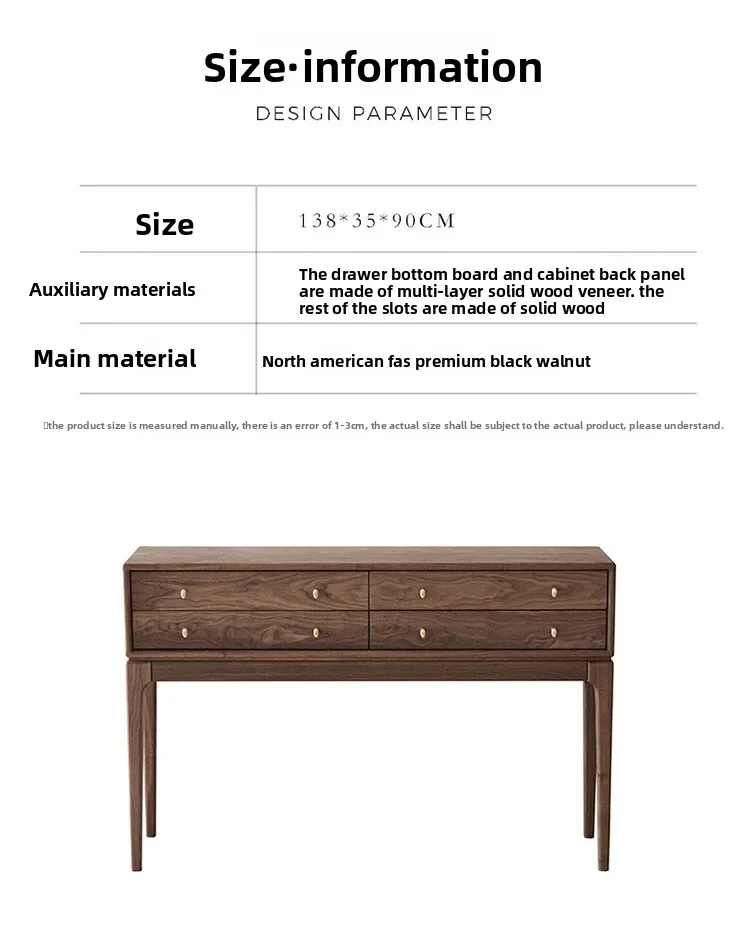 ไม้เนื้อแข็งทั้งหมด ไม้วอลนัทสีดำ โต๊ะระเบียงสไตล์มินิมอล ตู้เก็บของ ทางเดิน ตู้ข้าง แถบยาว ตู้เล็กน้อย ตู้สูงน้อยน้อย