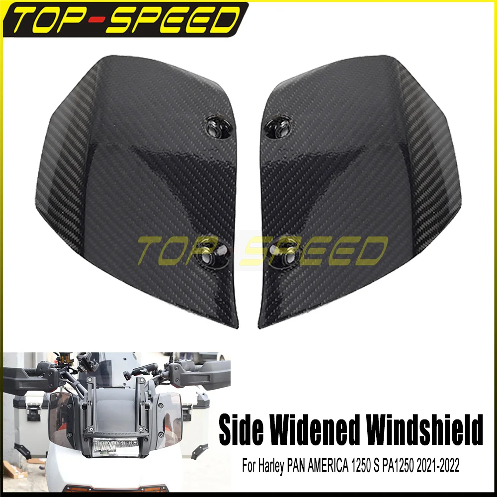 Motorcycle Accessories Side Widened Windshield Smoke PC Flank Widened Windscreen For Harley PAN AMERICA 1250 S PA1250 2021-2024