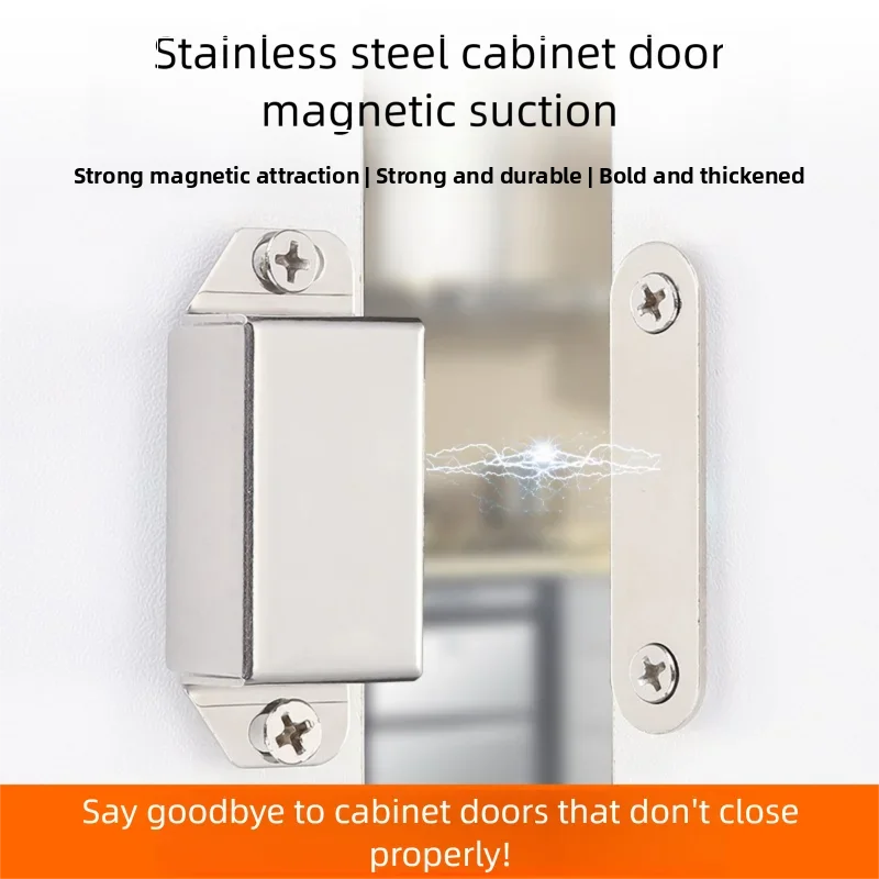 Stainless Steel Cabinet Door Magnetic Catch, Wardrobe Door Magnet, Strong Magnetic Closer, Old-fashioned Cabinet Door Lock