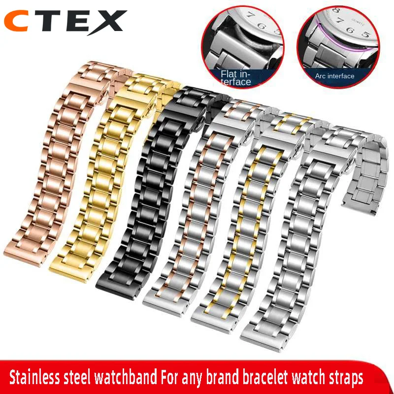 Stainless steel watchband For any brand bracelet watch straps 16mm 17mm 18mm 19mm 20mm 21mm 22mm 23mm 24mm steel banding