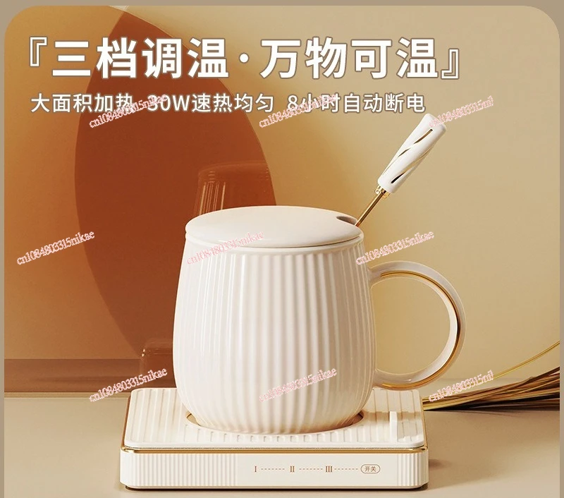 

Подогреватель чашек с постоянной температурой | Подогреватель кружек с регулируемой температурой и чашкой для дома/офиса (нагрев молока)